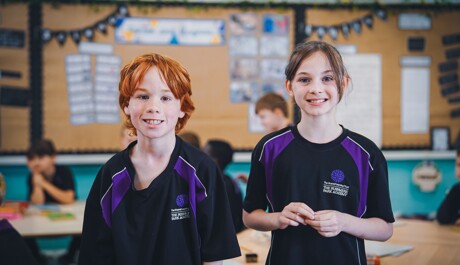 Welcome to the new The Rushmere Park Academy website